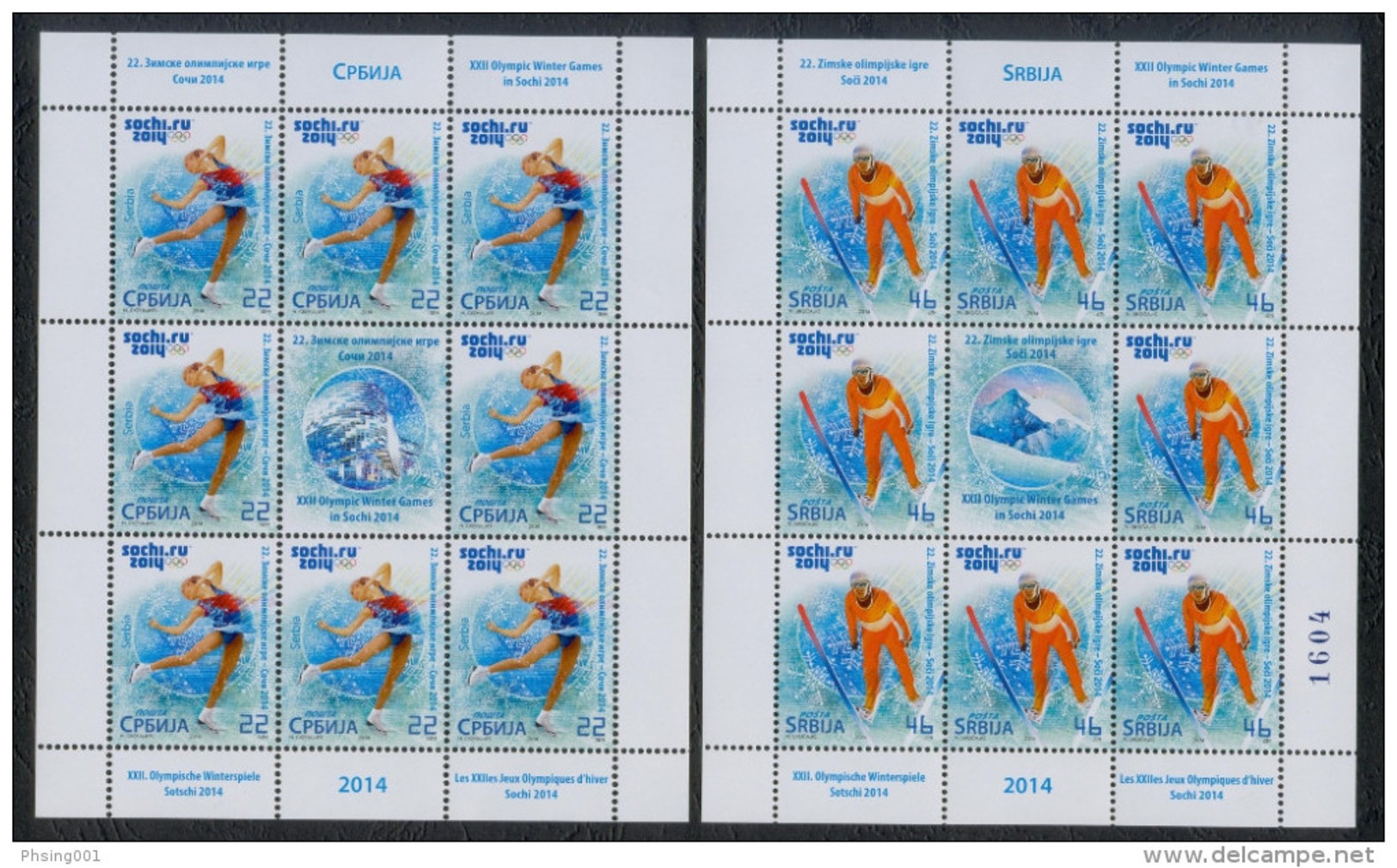 Serbia 2014 Winter Olympic Games SOCHI, Russia, Skating, Ski Jumping, Mini Sheet MNH - Invierno 2014: Sotchi