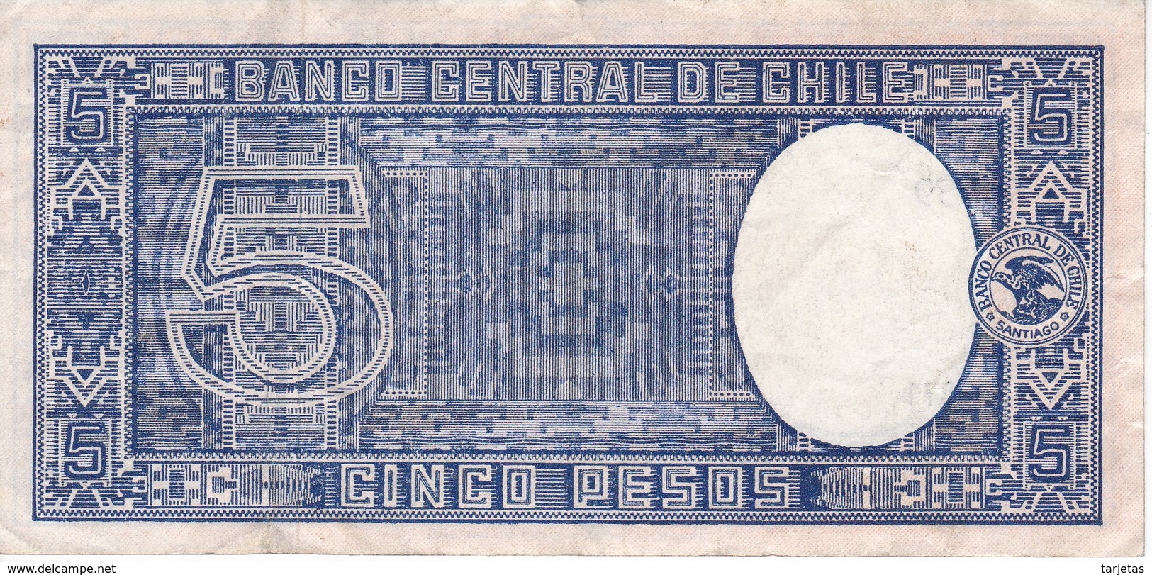 BILLETE DE CHILE DE 5 PESOS DEL AÑO 1947 A 1958 (BANKNOTE) - Chile