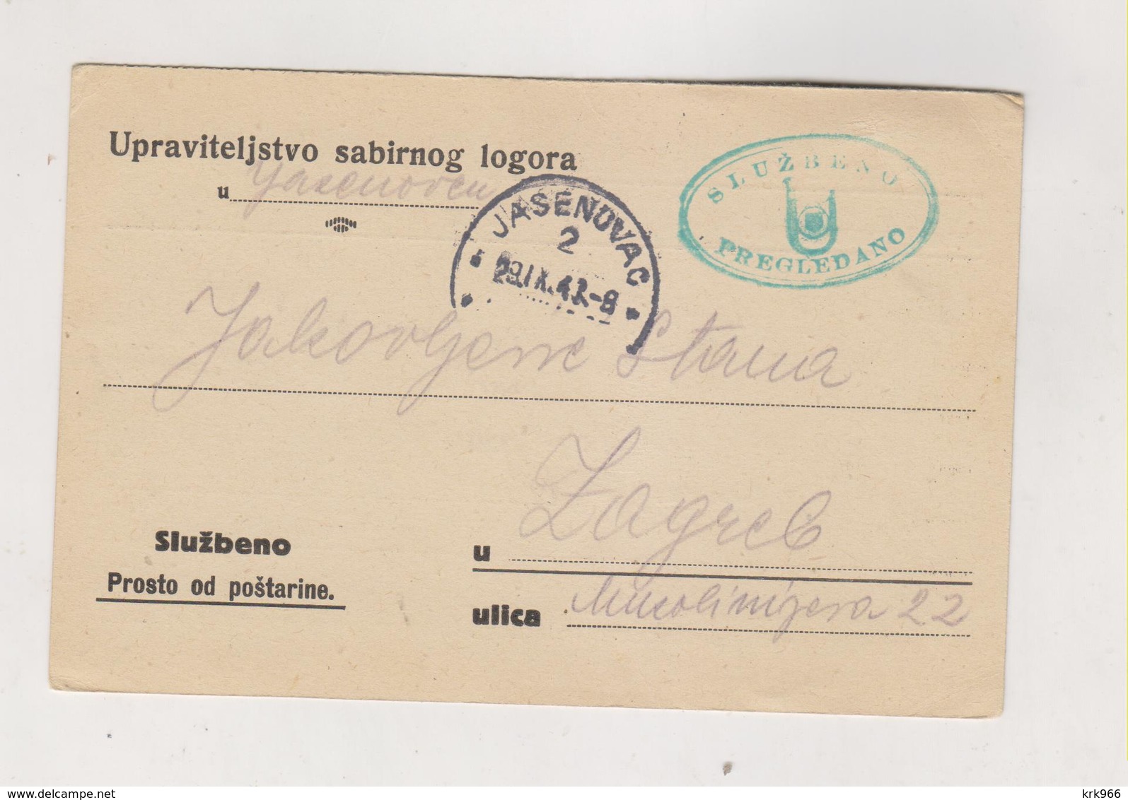 CROATIA WW II  1943 Concentration Camp JASENOVAC Stationery - Croazia