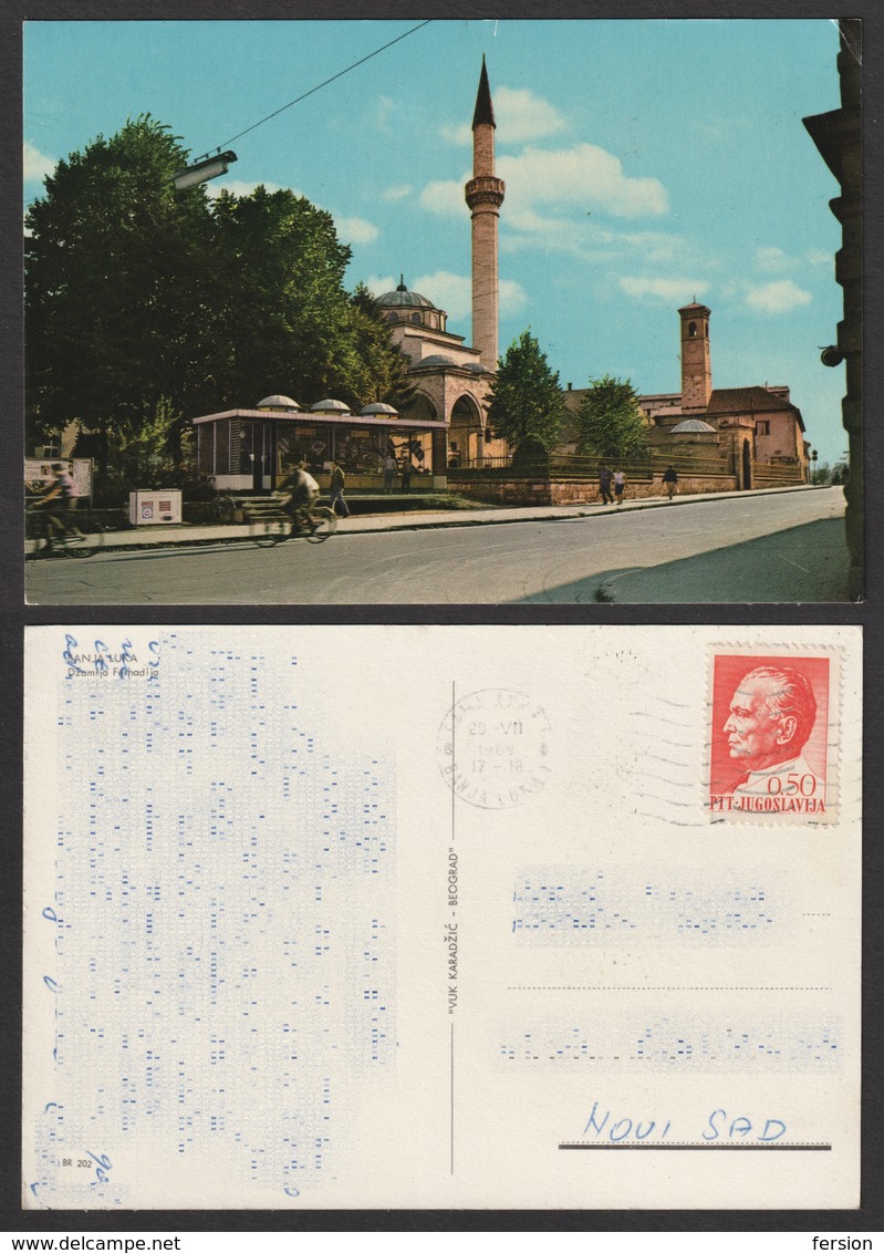 1969 BANJA LUKA / Mosque Džamija Minaret Clock Tower / Cycle Bike Bicycle / YUGOSLAVIA - Bosnia / Postcard - Tito Stamp - Islam