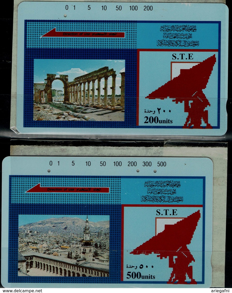 SYRIA 1996 PHONECARD RADARS USED VF!! - Syrië