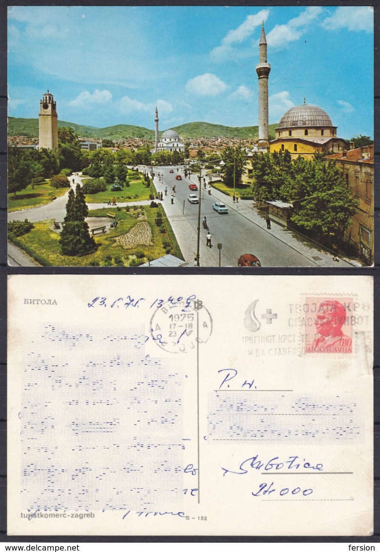 BITOLA Mosque Džamija Minaret Orthodox Church - Car Zastava 1975 YUGOSLAVIA Macedonia Postcard TITO Postmark Red Cross - Islam