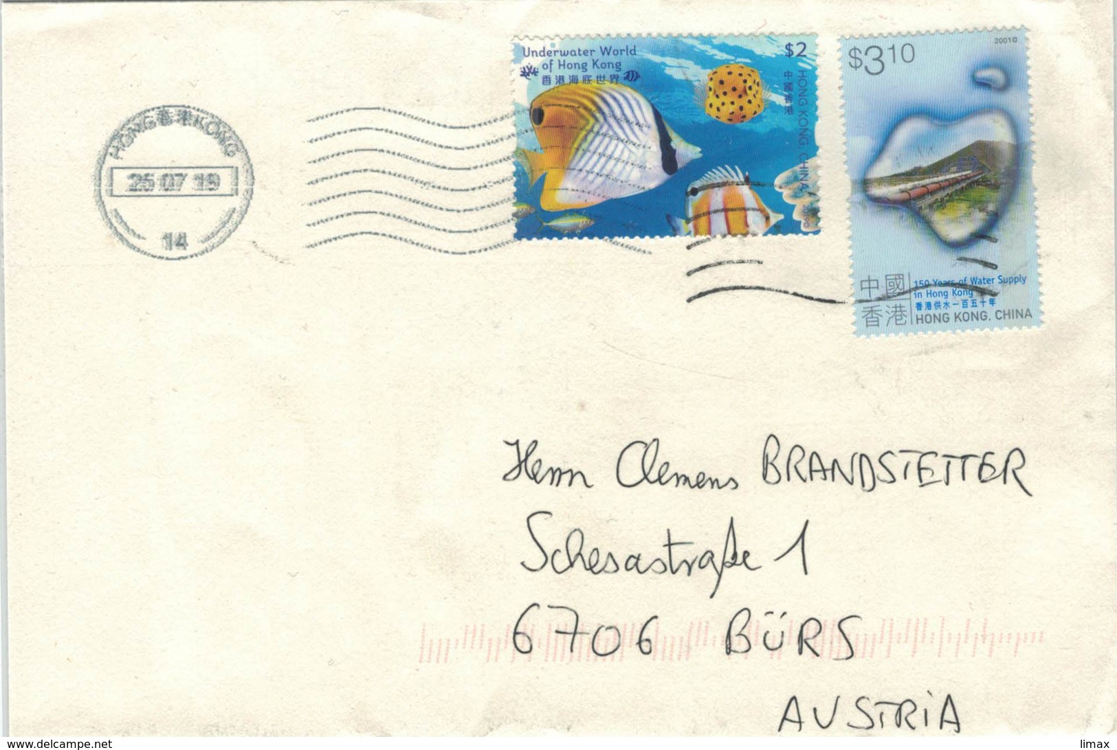 Hongkong 2019 - Fische Unterwasserwelt - Wasserversorgung - Storia Postale