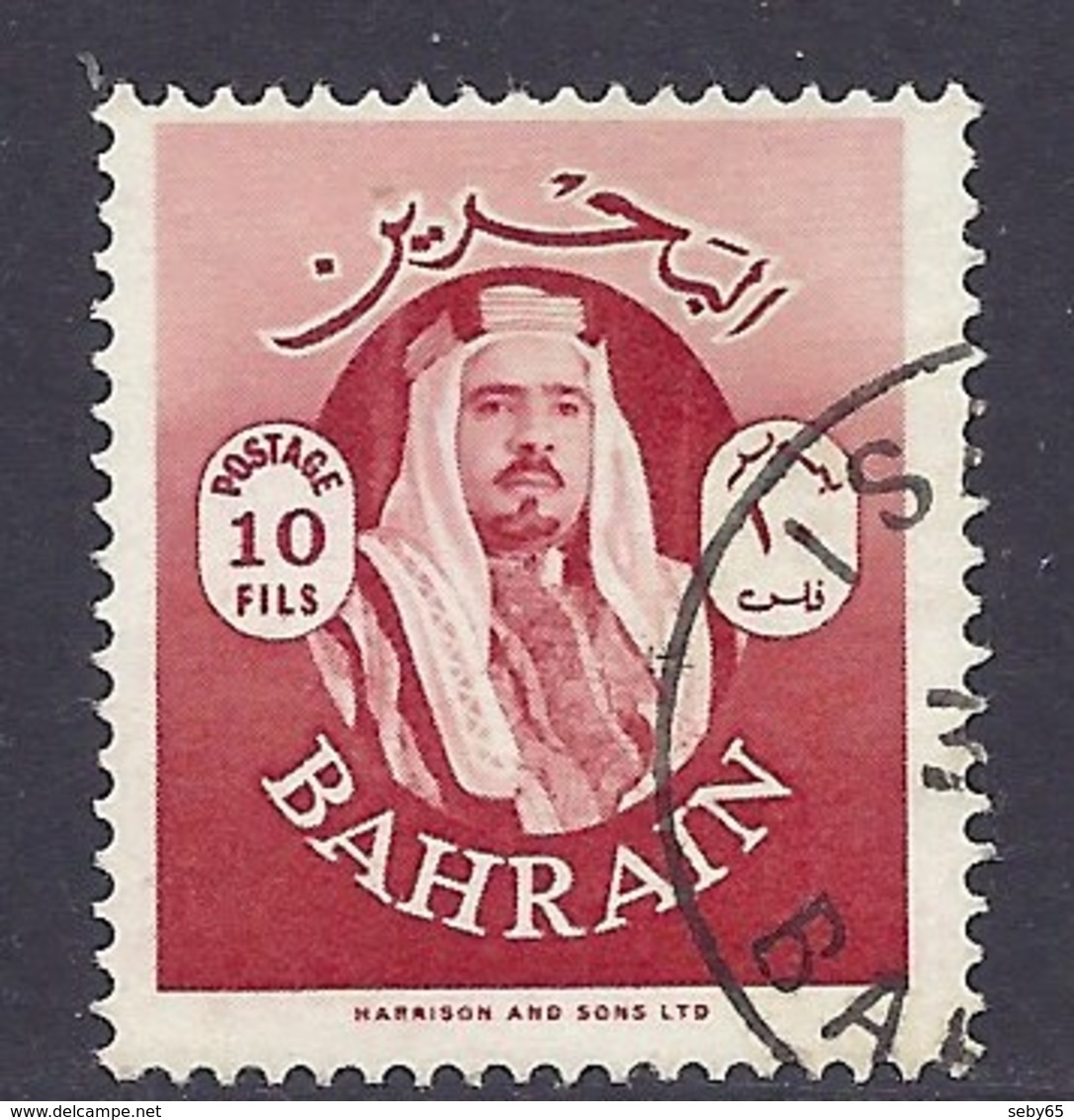 Bahrain - 1966 Shaikh Isa Bin Salman Al-Khalifa - Used - Bahrain (1965-...)