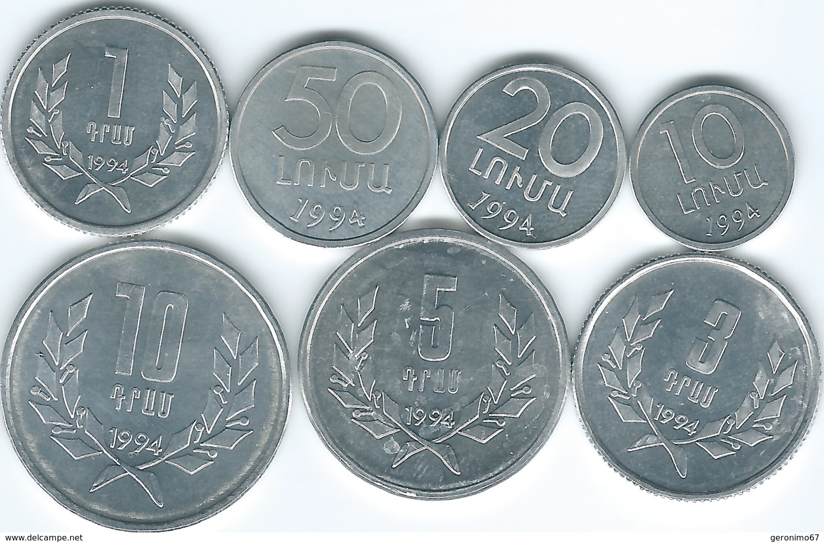 Armenia - 1994 - 10, 20 & 50 Luma; 1, 3, 5 & 10 Dram (KMs 51-56 & KM58) - Armenia