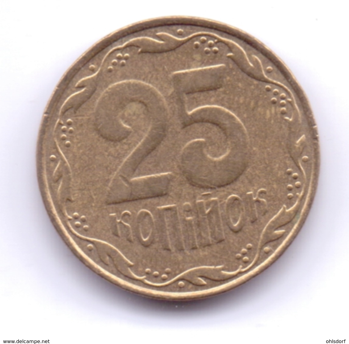 UKRAINE 2007: 25 Kopiyok, KM 2.1b - Ucrania