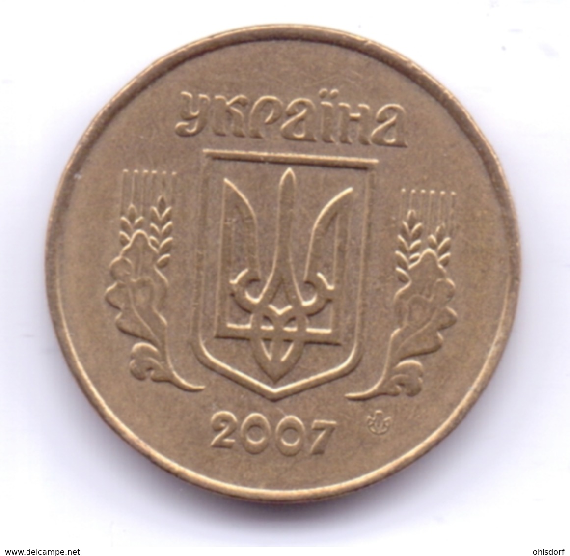 UKRAINE 2007: 25 Kopiyok, KM 2.1b - Ucrania