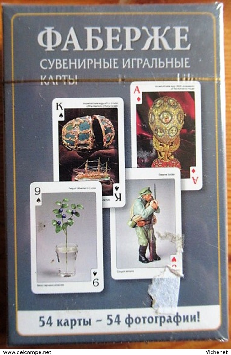 Jeu De Carte FABERGE - 54 Souvenir Playing Cards - Sealed, Inscriptions In English And Cyrillic - 54 Kaarten