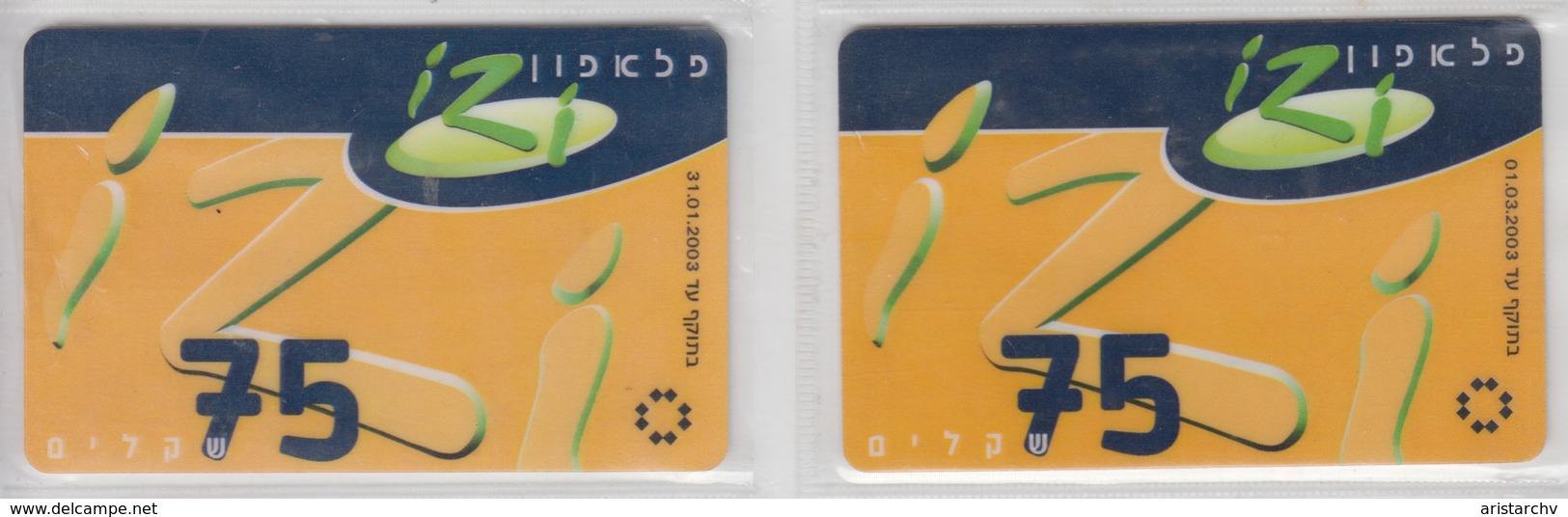 ISRAEL 2001 PELEPHONE IZI 75 SHEKELS 2 DIFFERENT CARDS - Israel