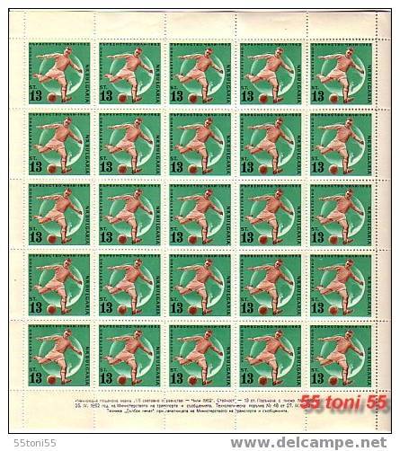 1962  Sport FOOTBALL World  Coup – CHILLE    Sheet Of 25 V. – MNH**Bulgaria  / Bulgarie - 1962 – Chile