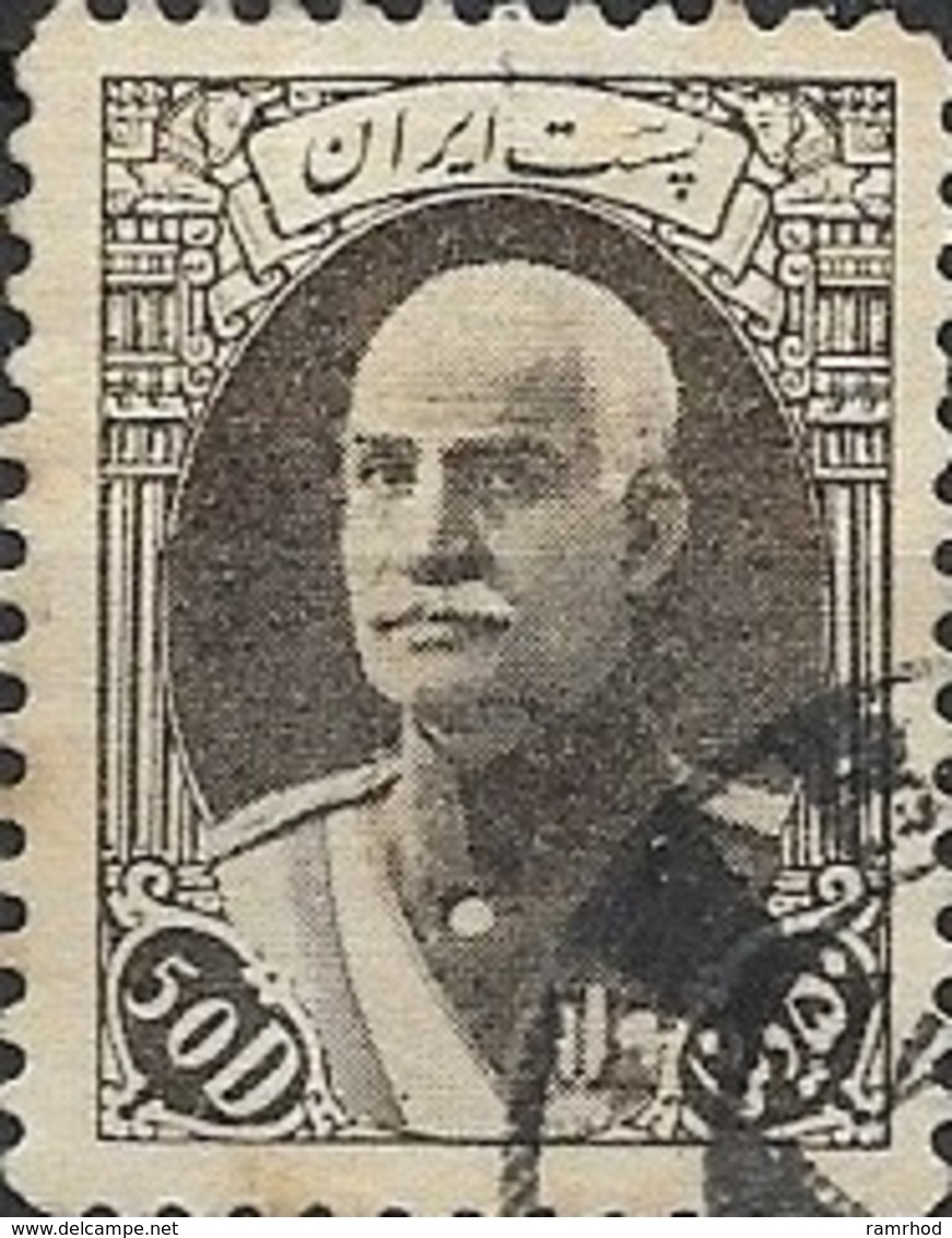 1938 Riza Sh Ah Pahlavi - 50d - Brown FU - Irán