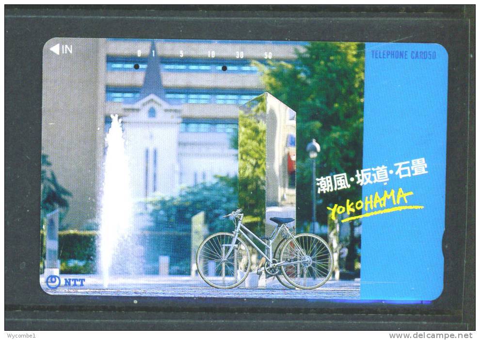 JAPAN  -  Magnetic Phonecard/Bicycle As Scan - Japan