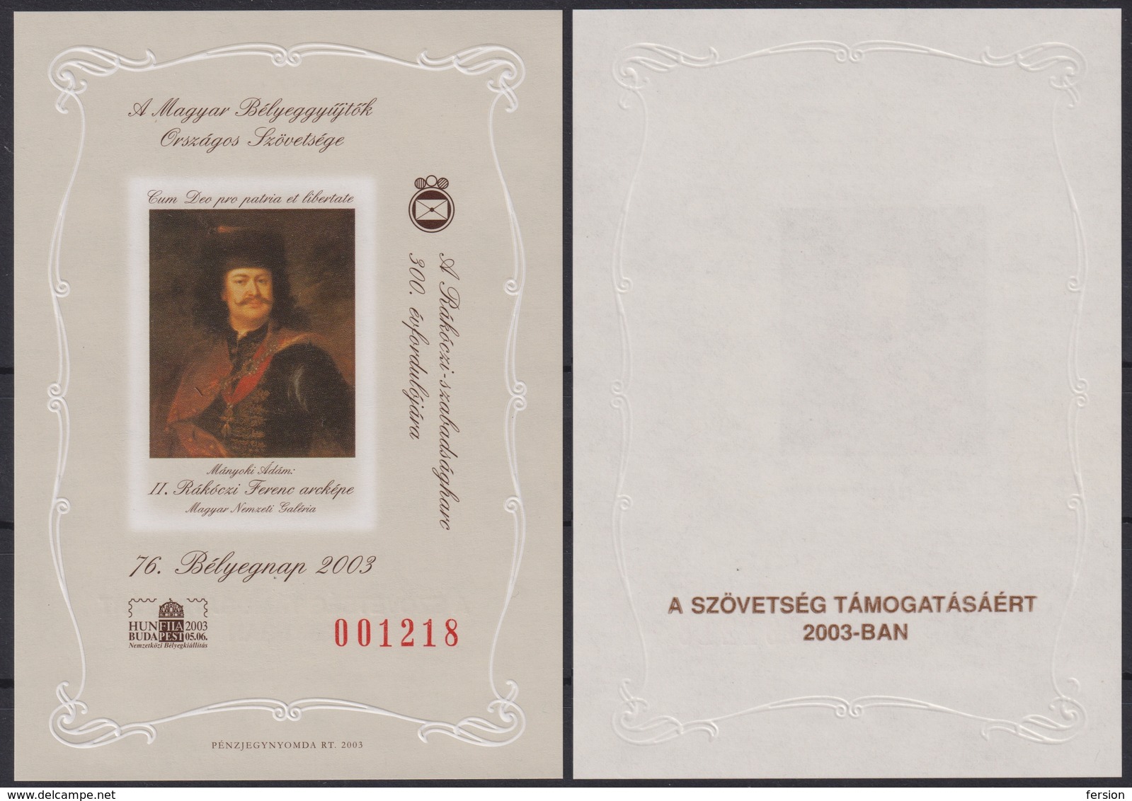 Rákóczi HUNFILA Stamp Exhibition 2003 MABÉOSZ Federation Hungary Philatelists Commemorative Sheet GIFT - Commemorative Sheets