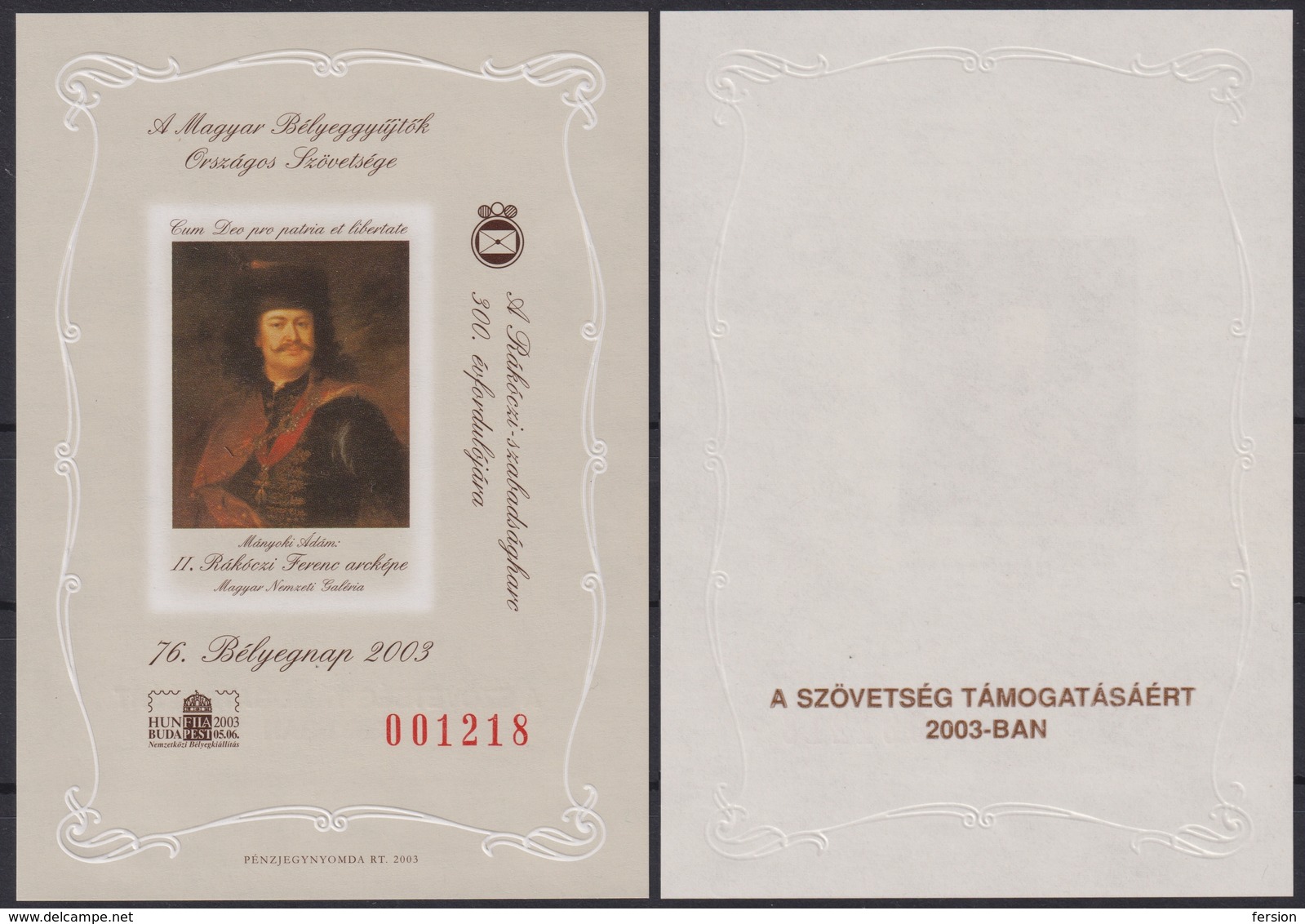 Rákóczi HUNFILA Stamp Exhibition 2003 MABÉOSZ Federation Hungary Philatelists Commemorative Sheet GIFT - Hojas Conmemorativas