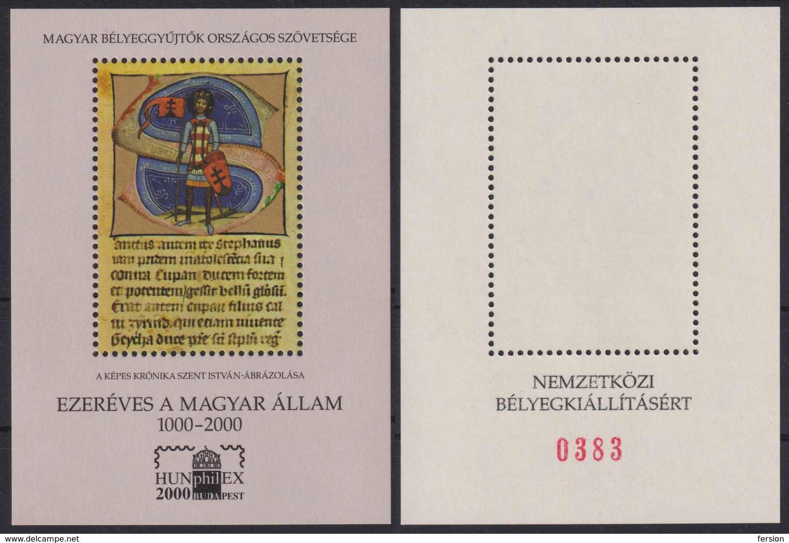 Chronicon Pictum INITIAL Book 2000 Millennium MABÉOSZ Federation Hungary Philatelists Commemorative St. Stephen KING - Hojas Conmemorativas