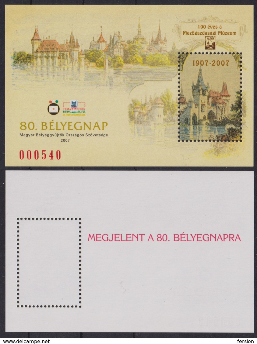 MUSEUM Agriculture Vajdahunyad Palace Castle Stamp Day 2007 MABÉOSZ Federation Hungary Philatelists Commemorative Sheet - Feuillets Souvenir