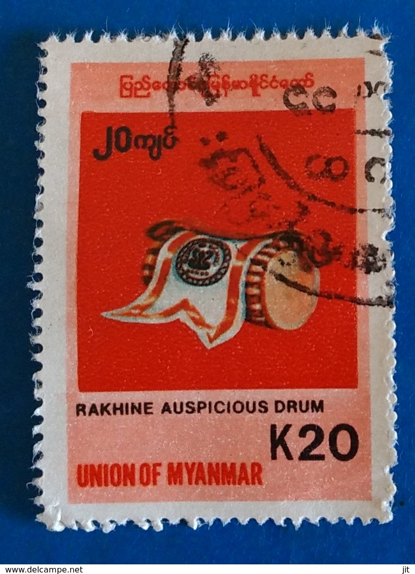 142. MAYANMAR / BURMA  (K20) USED STAMP RAKHINE AUSPICIOUS DRUM - Myanmar (Burma 1948-...)