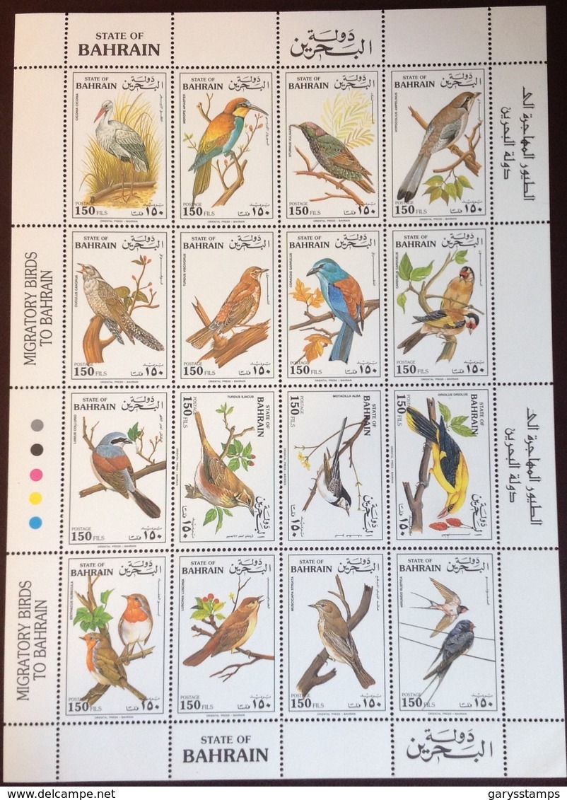 Bahrain 1992 Migratory Birds Sheetlet MNH - Andere & Zonder Classificatie