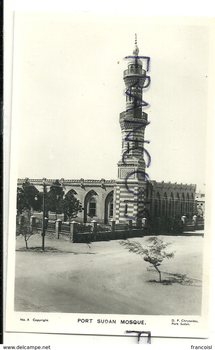 Soudan. Port Sudan Mosque. Mosquée. D.P. Chryssides - Soudan