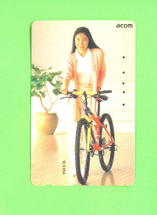 JAPAN - Bicycle Phonecard As Scan - Japan