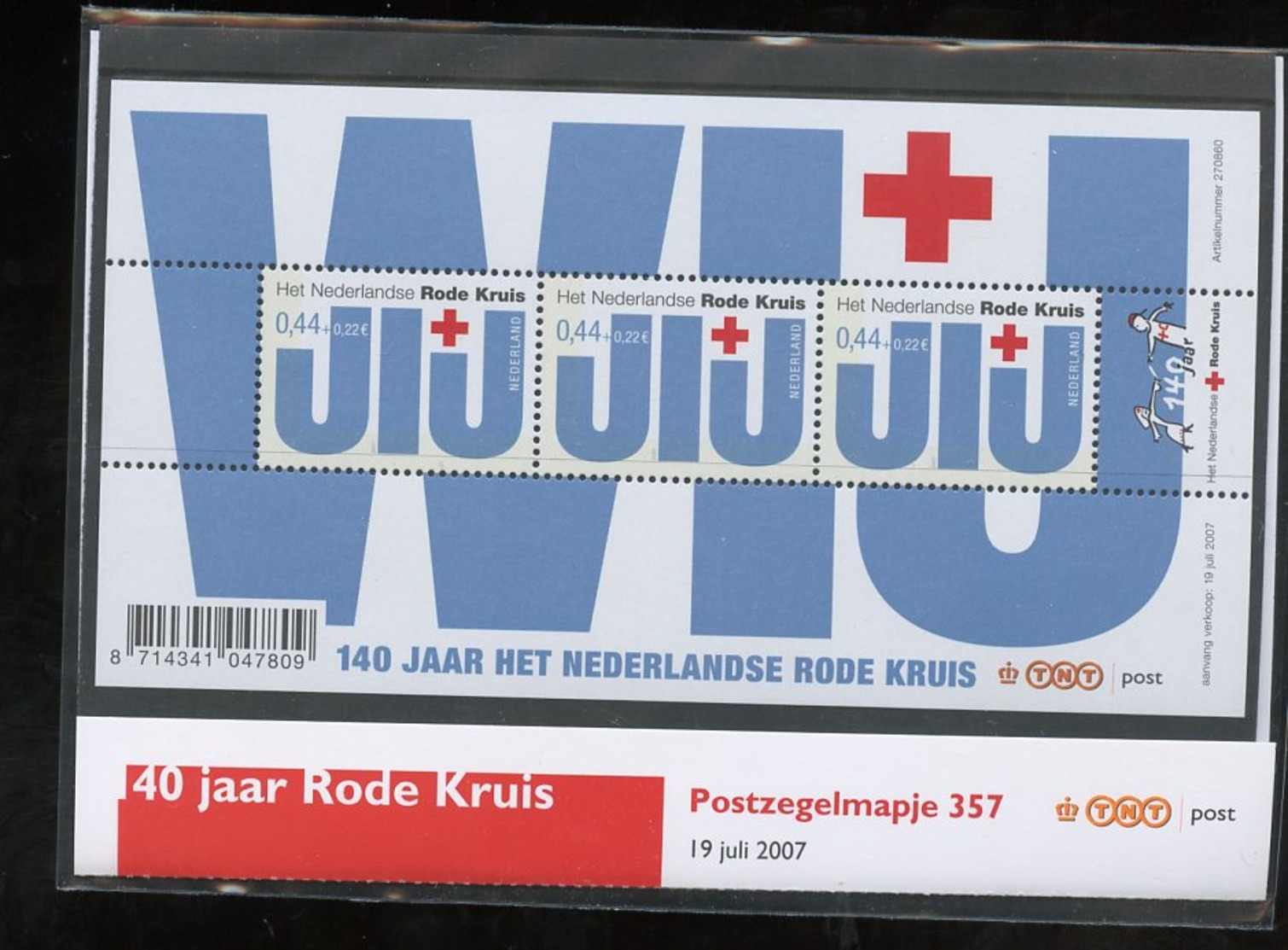 2007 Red Cross MNH Block In Special Folder Netherlands  (GH-12) - Rode Kruis