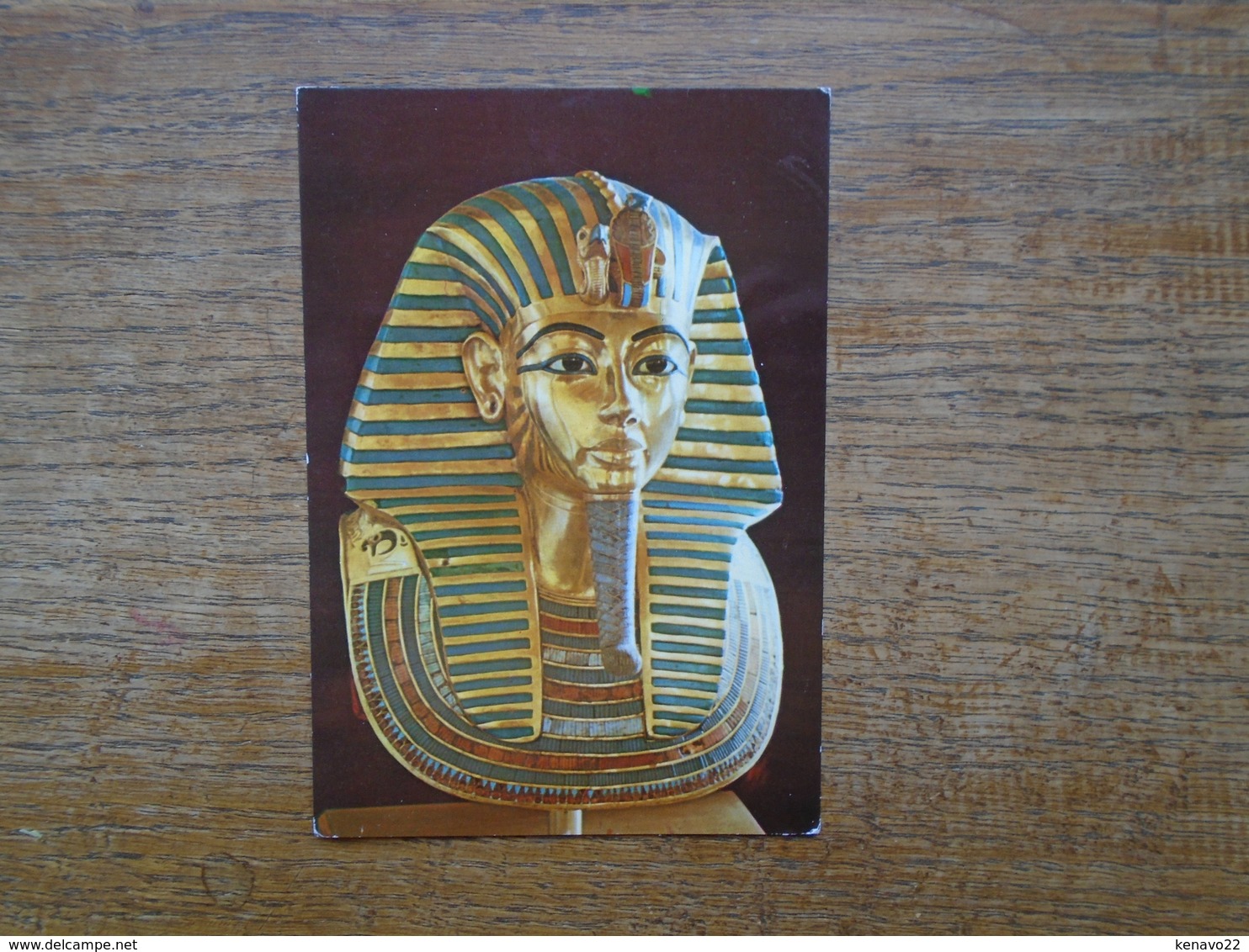 égypte , The Golden Mask Of Tut Ankh Amoun - Museos