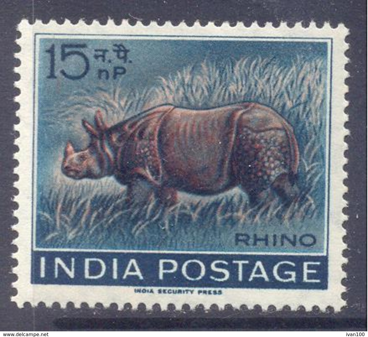 1962. India, Animal, Rhino, 1v, Mint/** - Ongebruikt