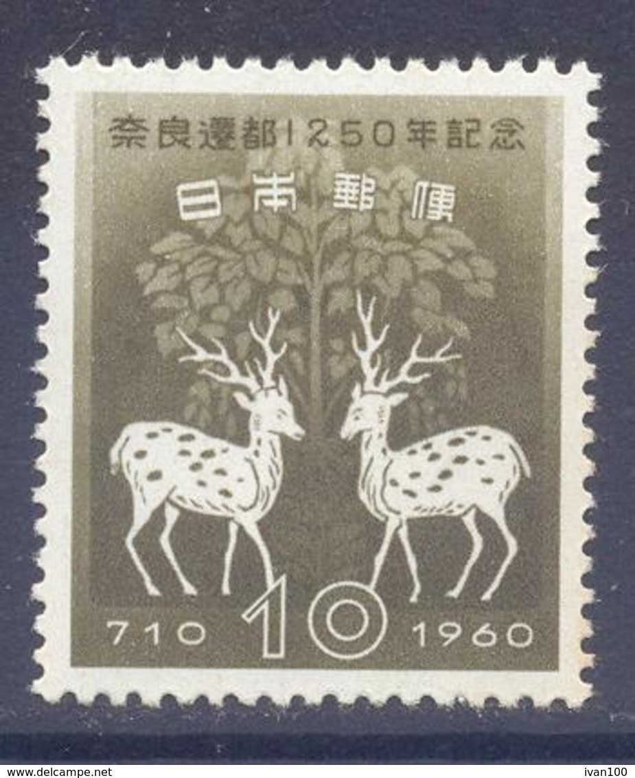 1960.  Japan, Animals/Deers, 1v, Mint/** - Ongebruikt