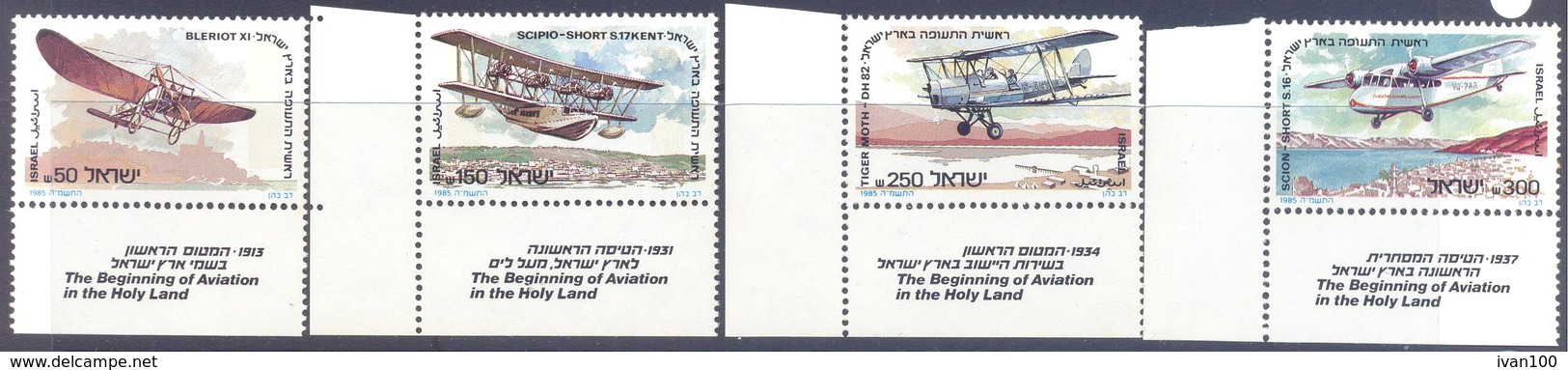 1985. Israel, History Of Aviation In Holyland, 4v, Mint/** - Neufs (avec Tabs)