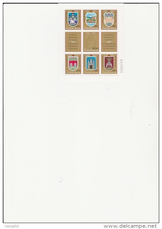 YOUGOSLAVIE- BLOC FEUILLET AVEC 1249 A 1251 C NEUF XX ANNEE -1969-70 - Blocks & Sheetlets