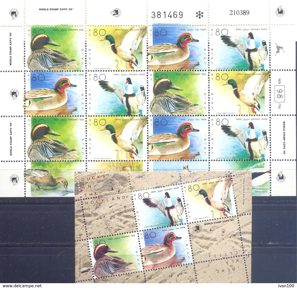 1989. Israel, Ducks In The Holyland, World Stamp EXPO'89, S/s Sheetlet, Mint/** - Nuevos (sin Tab)