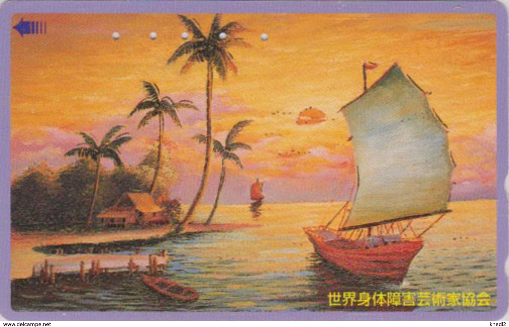 Télécarte DOREE JAPON / 110-176201 - Peinture - Bateau & Palmier - SHIP & Palm Tree JAPAN GOLD Phonecard - 05 - Japan