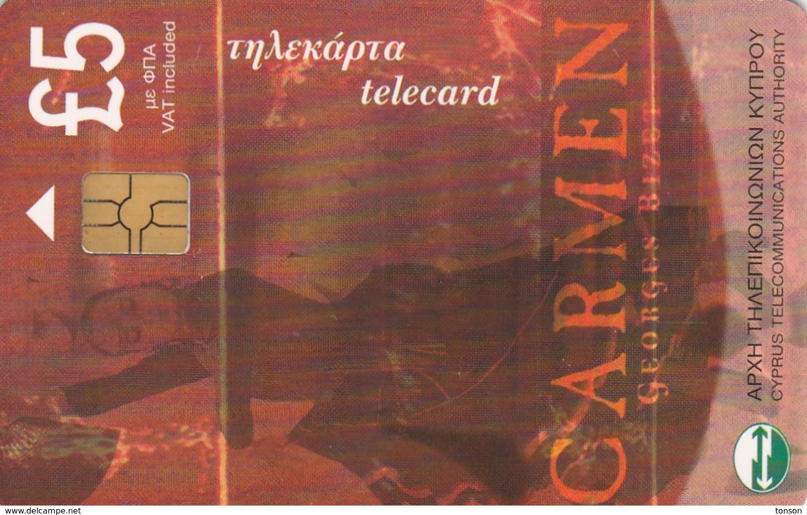 Cyprus, CYP-C-043, Carmen, Opera, 2 Scans.   GEM5 (Black) - Cyprus