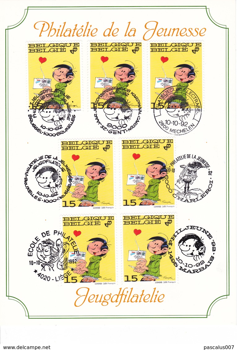 B01-132 2484  BD  Carte Souvenir FDC Rare Guust Flater Gaston Lagaffe Franquin 10-10-1992 1000 Bruxelles 7 Cachets Préve - Souvenir Cards - Joint Issues [HK]