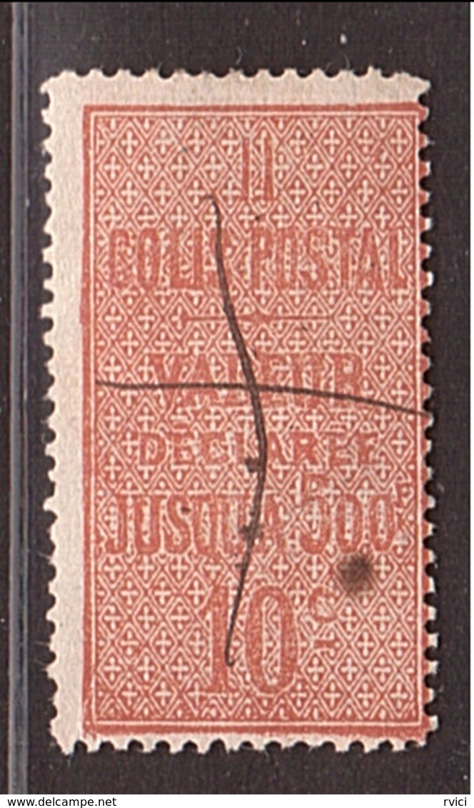 FRANCE COLIS POSTAUX Du Début - Yvert 2 Obl. Plume (dentelé 13½) € 325.00 - Mint/Hinged