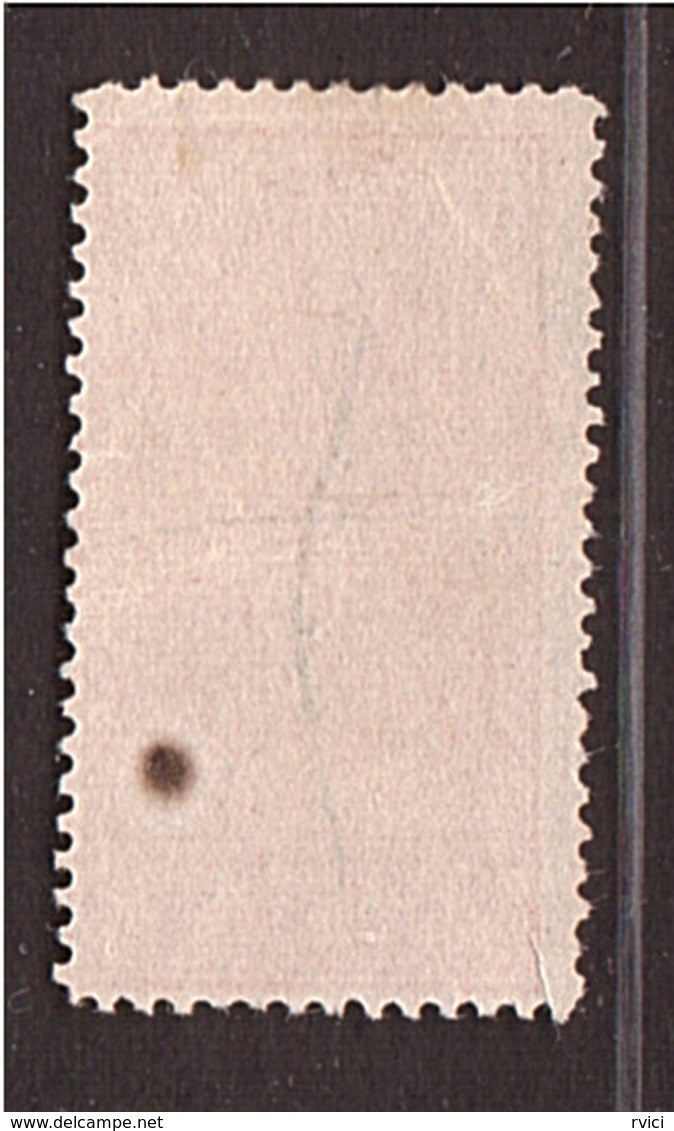 FRANCE COLIS POSTAUX Du Début - Yvert 2 Obl. Plume (dentelé 13½) € 325.00 - Mint/Hinged