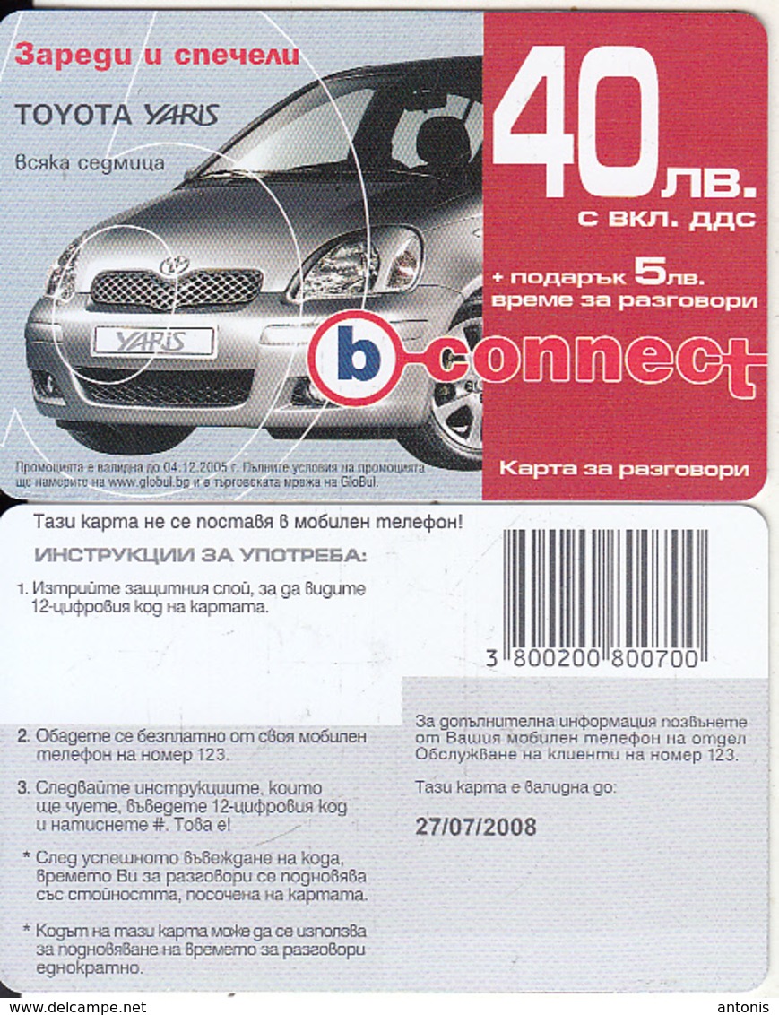 BULGARIA - Toyota Yaris, B Connect Prepaid Card 40 Leva, Exp.date 27/07/08, Sample - Bulgarije