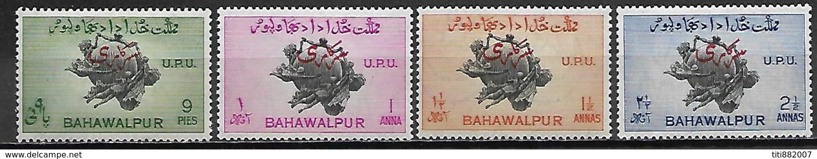 BAHAWALPUR  -   Service   -  1949.   Série U.P.U. * ,  Surchargés. - Bahawalpur