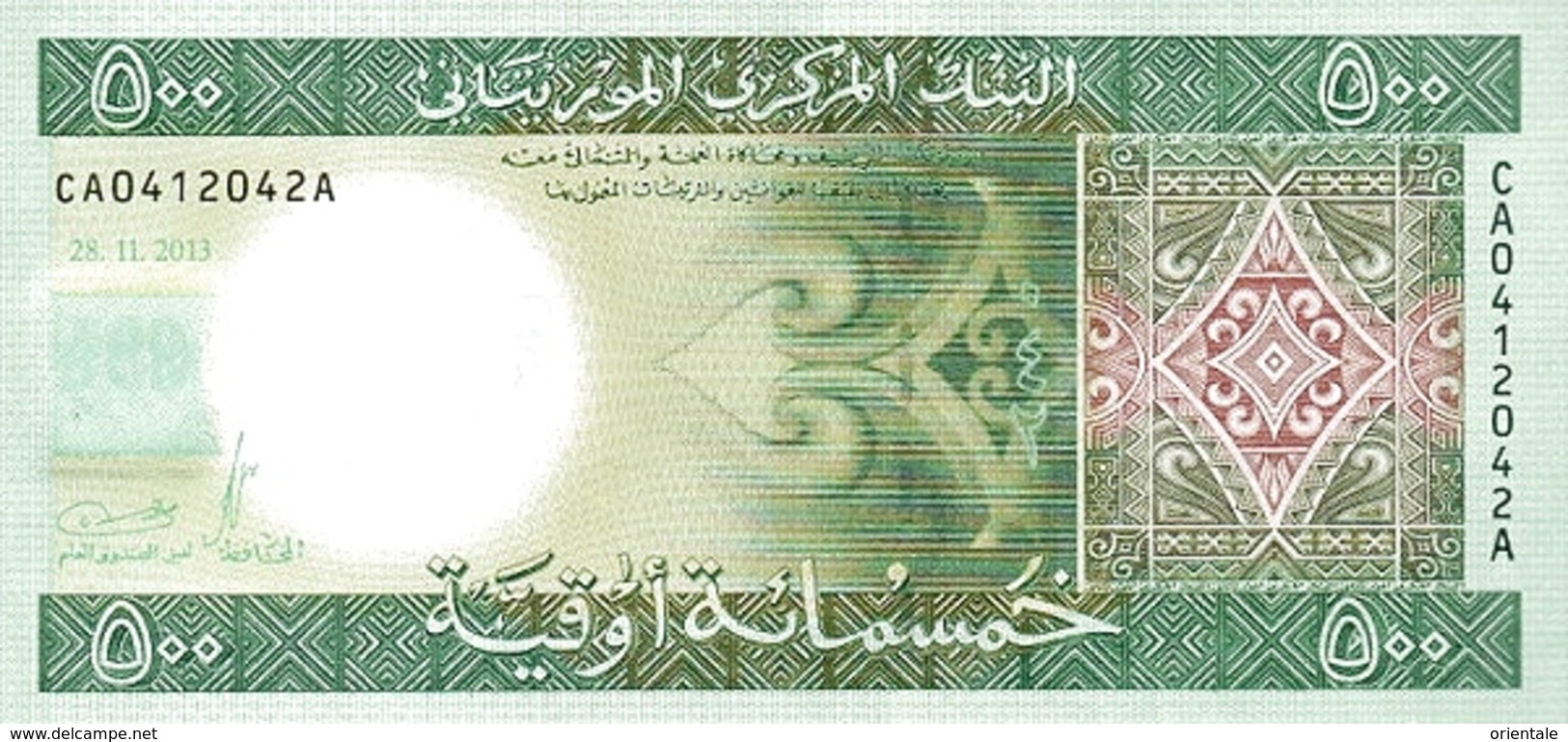 MAURITANIA P. 18 500 O 2013 UNC - Mauritanie