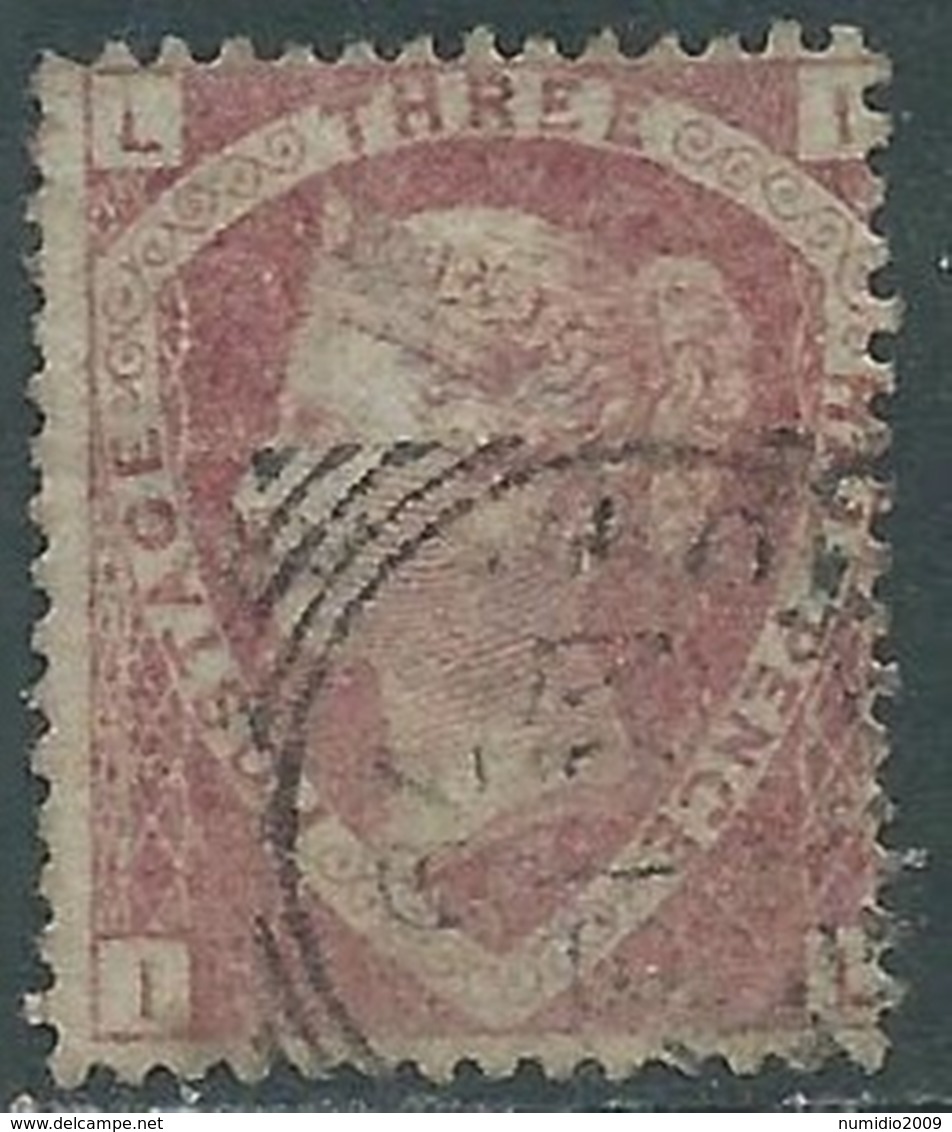 1870 GREAT BRITAIN USED SG 52 1 1/2d LAKE RED PLATE 3 (IL) - RC56-6 - Used Stamps