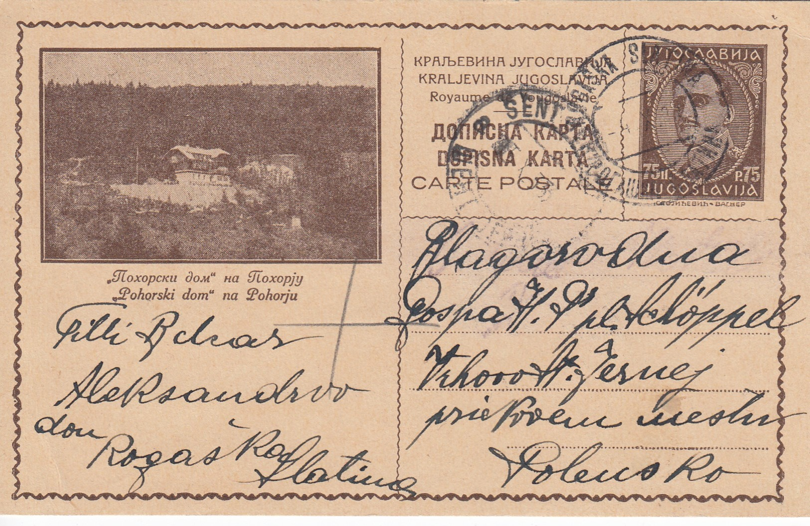 Yugoslavia 1933 Picture Postal Stationery - Pohorje - Entiers Postaux