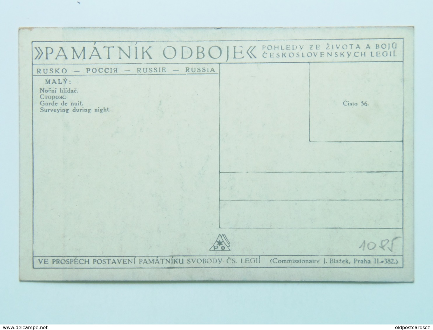 Czechia 1085 Russia  Legie Lrgion Legione 1919 Pamatnik Odboje Nr 56  Maly Surveying During Night - Patriotic