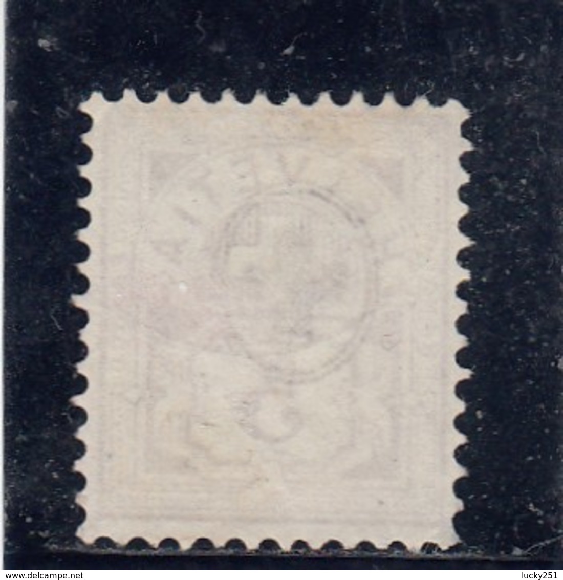 Suisse - Année 1882 - Croix Fédérale - N°YT 59 - Papier Blanc - Usados