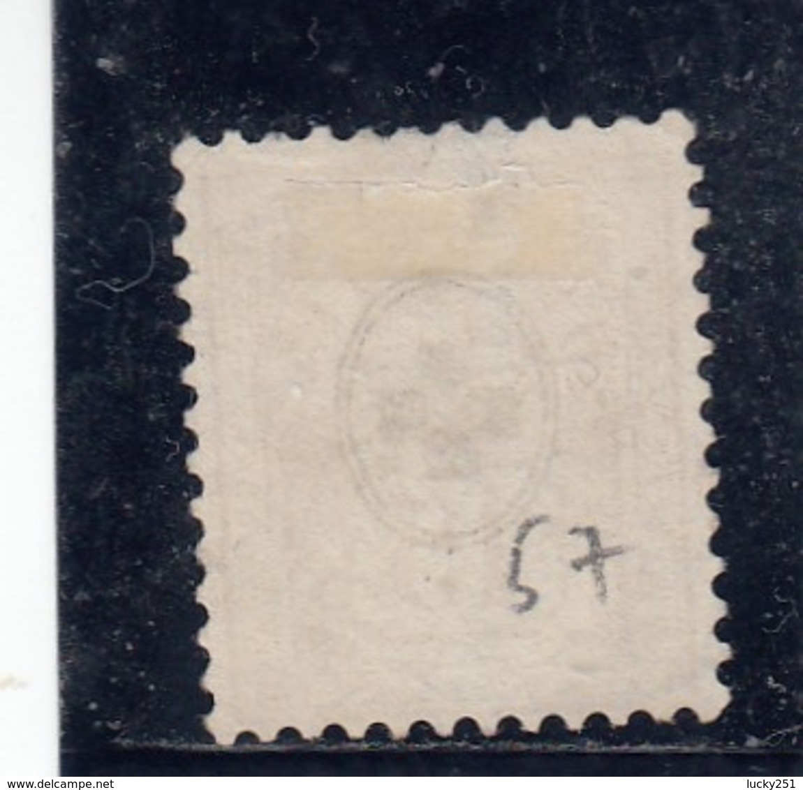 Suisse - Année 1882 - Croix Fédérale - YT N°62 - Papier Blanc - Usados
