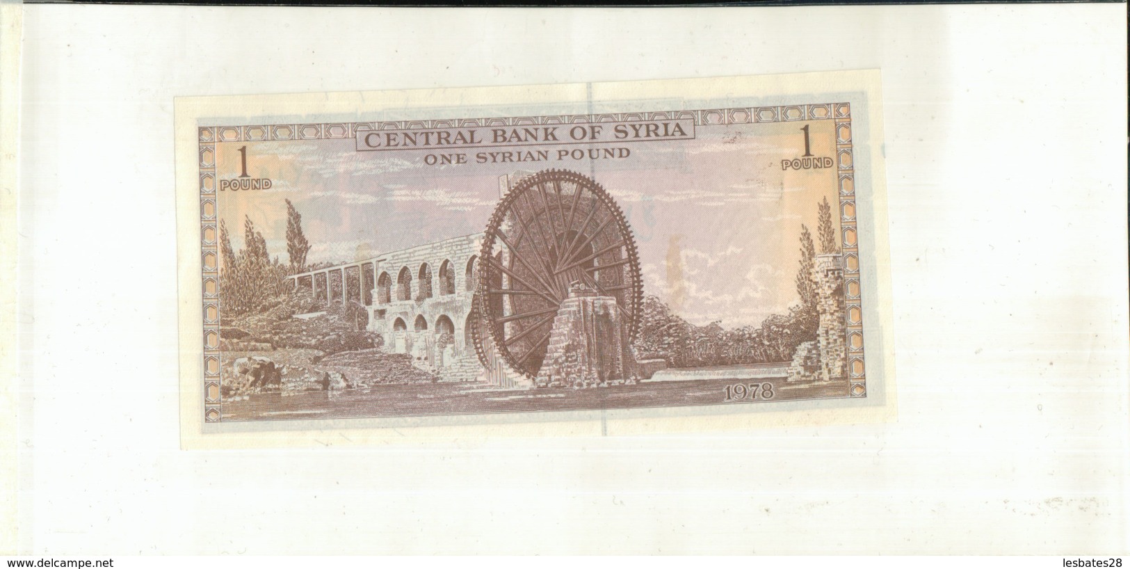 Billet  SYRIE  1 POUND   (Mai 2020  015) - Syrië
