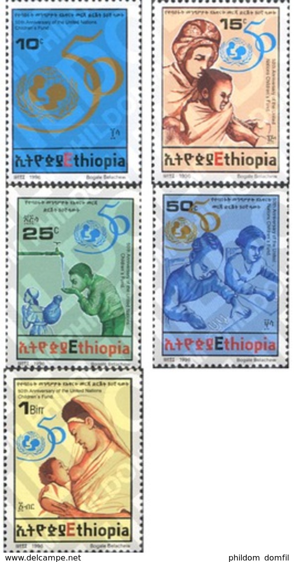 Ref. 233052 * MNH * - ETHIOPIA. 1996. 	50TH ANNIVERSARY OF UNICEF	 . CINCUENTENARIO DE LA UNICEF - Ethiopie