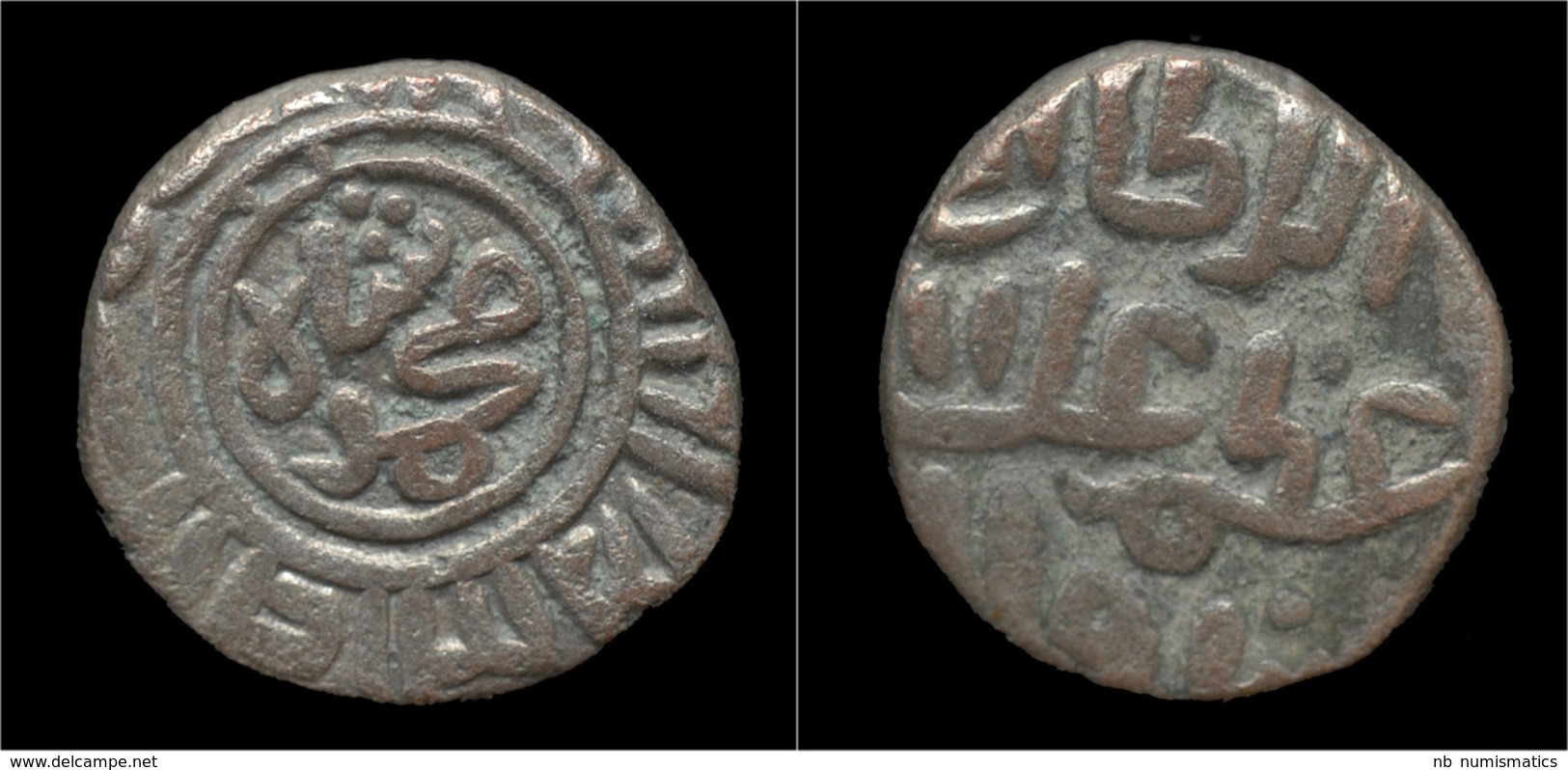 India Delhi Sultanats Alal-din Muhammad Jital - Indische Münzen