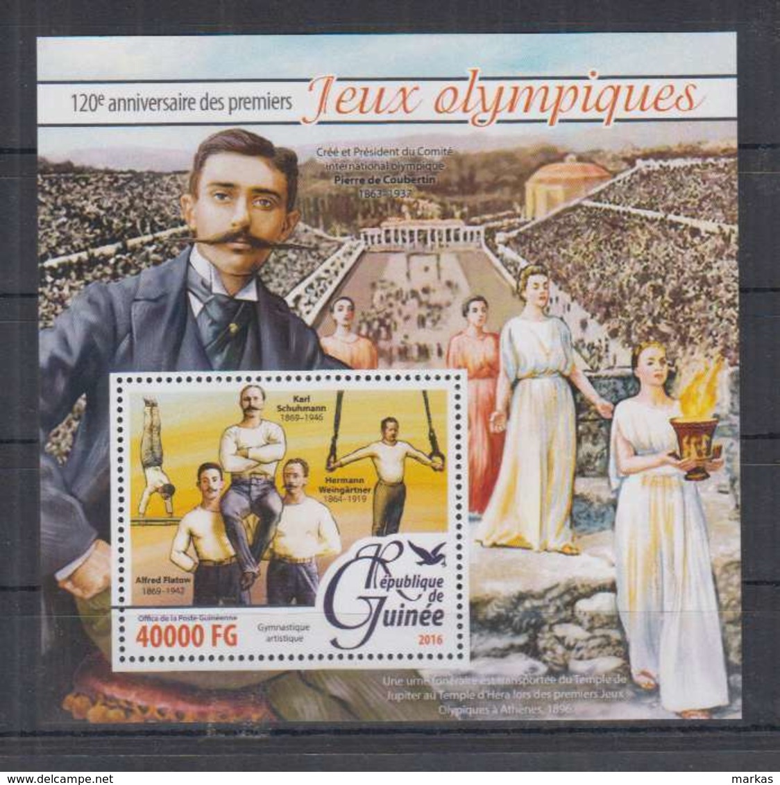 B774. Guinee - MNH - 2016 - Sport - Olimpic Games - Historie - Bl - Andere & Zonder Classificatie