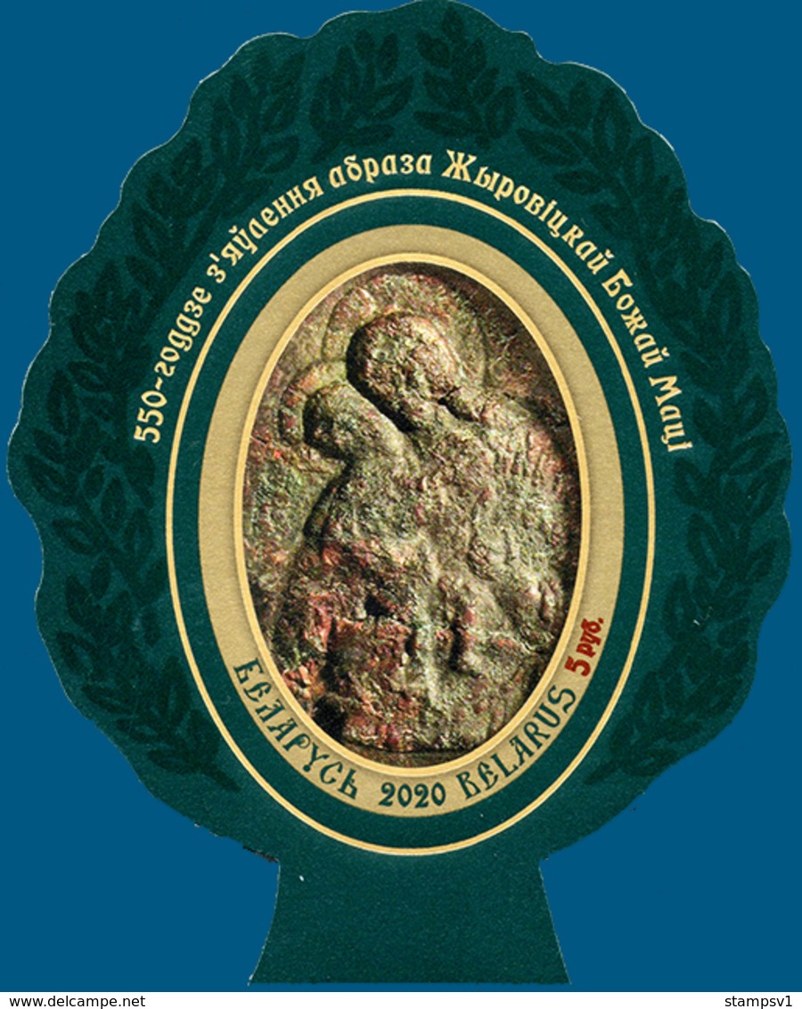 Belarus. 2020  550th Anniversary Of The Appearance Of The Zhirovichi Mother Of God Icon. IMPERF Bl 189B - Belarus