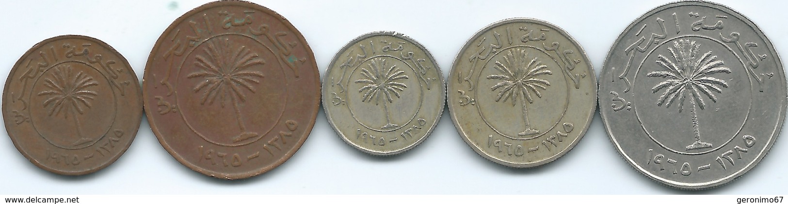 Bahrain - 1965 - 5, 10, 25, 50 & 100 Fils (KMs 2-6) - Bahrein